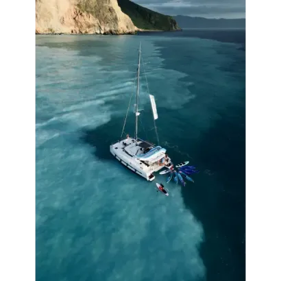 45呎雙體帆船好望角-我們的遊艇服務涵蓋牛奶湖、龜山島等地，提供出租和包船服務。無論是生日派對、求婚活動或是企業團建，我們都能滿足您的需求。體驗SUP、賞鯨、享受海上美景，讓您的活動更加精彩。光腳號，